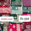dola silk